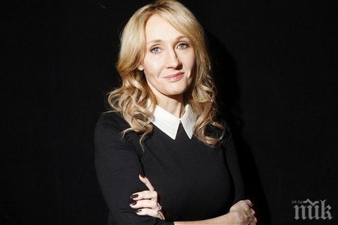 Джоан Роулинг пише нова книга за деца