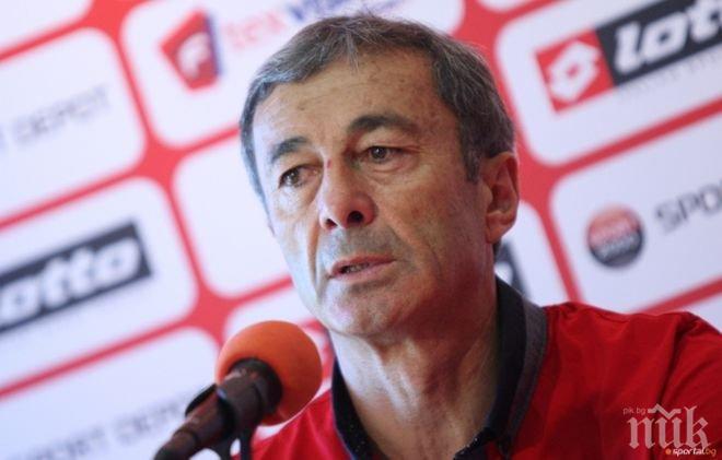 ПИК TV: Марков: ЦСКА още няма отбор, готов за А група