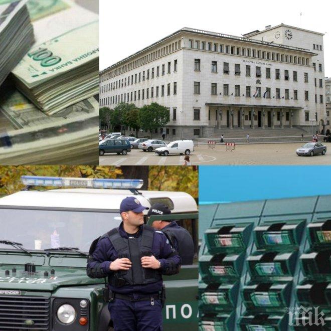 Служител на МВР пред ПИК: Ако ведомството взимаше пари за инкасо услугите, които извършва, нямаше да има проблеми с бюджета