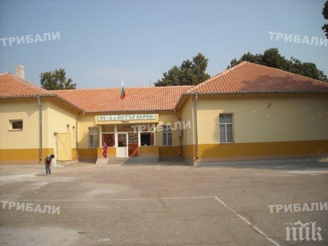 Видински педагози впечатлиха белгийци