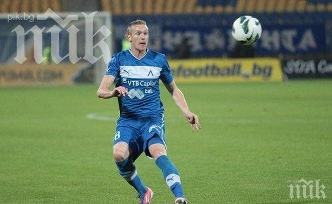 Основен играч на Левски изгоря за Локо (Пд)