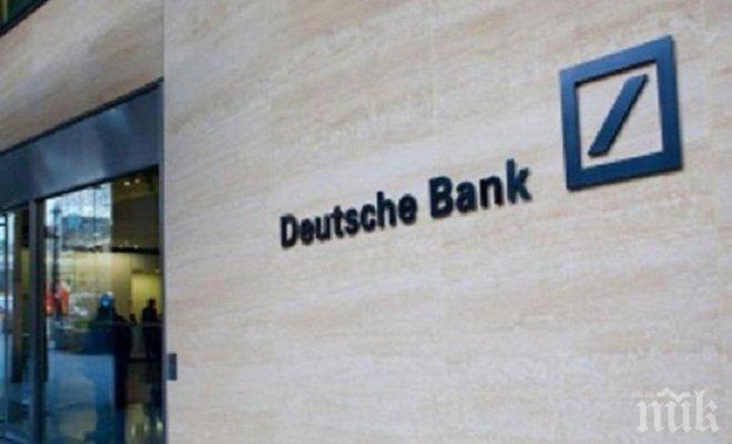 Дойче банк ще плаща глоби, но по-малки, за нарушения на американско ембарго