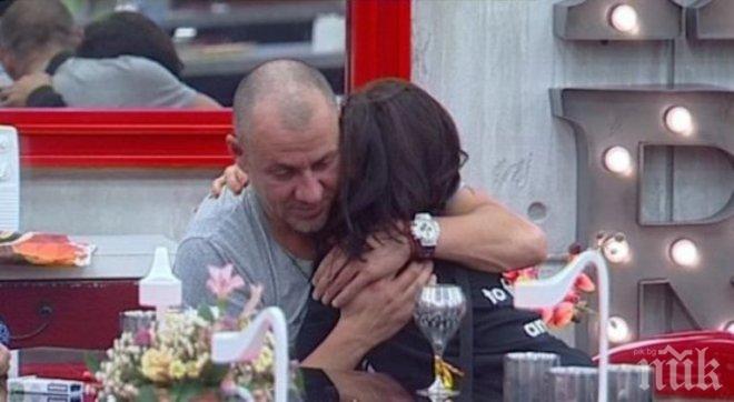 Преслава вече се представя за Гъмова