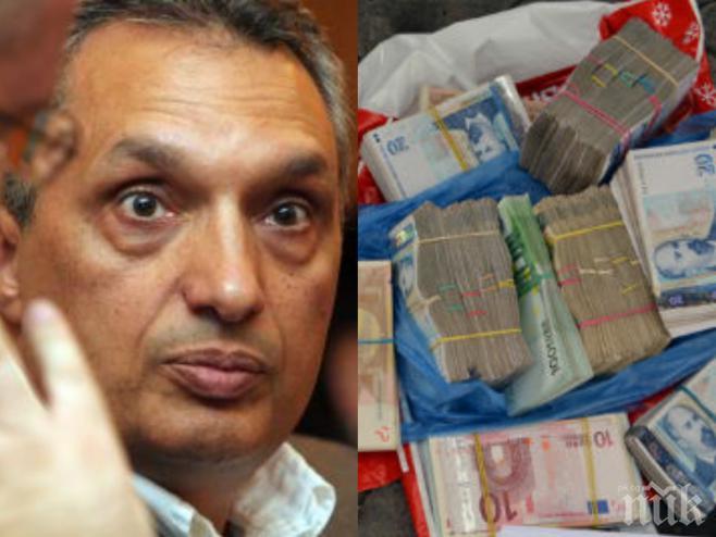 СКАНДАЛНО! Как се става олигарх? Костов и дъщерите му си скатали 700 000 лева в КТБ! Джобните пари ли са това на Командира?