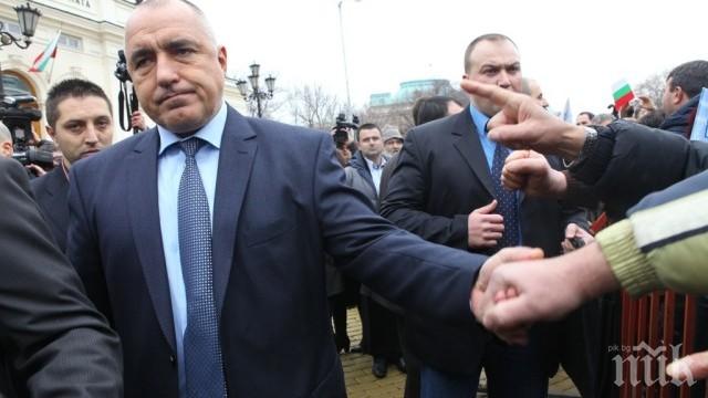 В ХОД Е ДЪРЖАВЕН ПРЕВРАТ! Борисов веднага трябва да иде на предсрочни избори. Да ги спечели с абсолютно мнозинство и да управлява сам. Няма друга бариера пред заговорниците