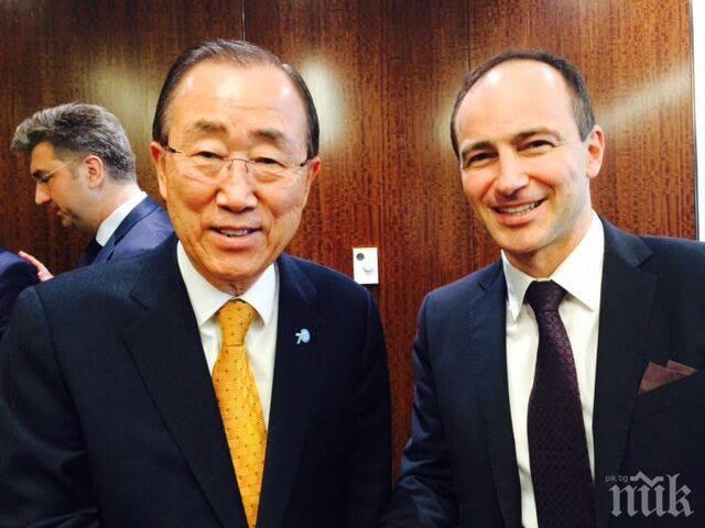 Андрей Ковачев на среща с Бан Ки-мун: Глобалните предизвикателства пред мира и сигурността изискват решителни действия 
