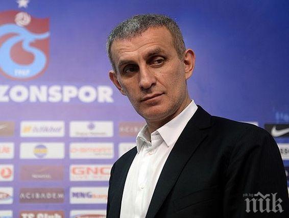 Президент на елитен тим заключи съдии в съблекалнята, Ердоган ги спасява