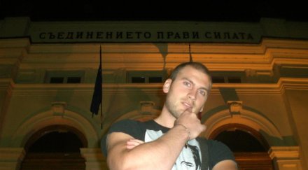 mетин октай брат патриот