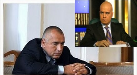 бойко пуска булсатком иска гледа слави