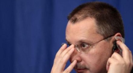 парите аец белене били бюджета твърди станишев