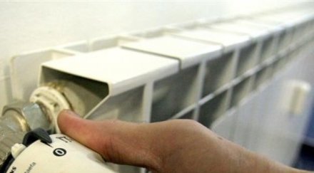 топлофикация софия фандъкова двойните сметки