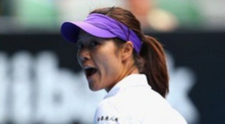 прекърши радванска мелбърн