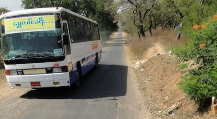 живота взе автобусна катастрофа мианмар