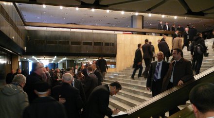 вижте нсо охраняваше форума дпс снимки