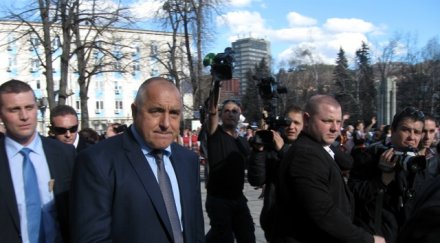 бойко брои къпали севлиево