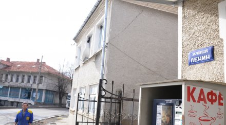 комунизмът възкръсна селото енимехмедови