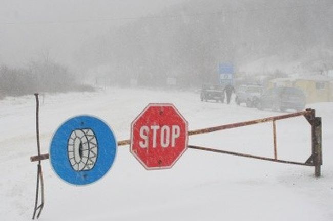 Спипаха четирима чужденци на границата