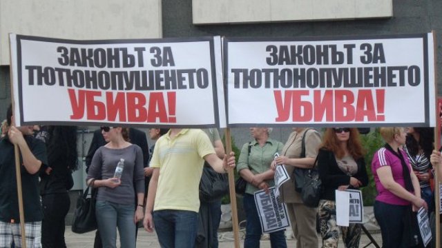 Търговци на цигари скочиха срещу Евросъюза