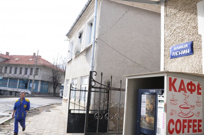 Комунизмът възкръсна в селото на Енимехмедови