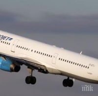 Франция, Белгия и Холандия спряха полети до Египет