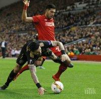 Благо Георгиев и Рубин с поражение у дома от Ливърпул