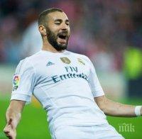 Бензема и Валбуена останаха извън състава на Франция