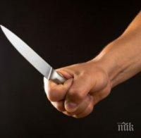 Трима нападнаха с нож баба в дома й в Балчик
