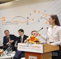 Ева Паунова (ГЕРБ/ЕНП): Иновациите ще доведат по-голям растеж, по-качествени услуги и  по-голяма конкурентоспособност