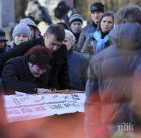 Роднини на жертви от руския А321 постъпиха в болница след разпознаването на труповете!