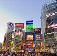 Борсата в Токио показа с леко увеличение в първата половина на петъка