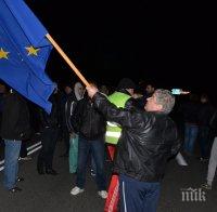 Полицаи от цялата страна се събират на пореден протест