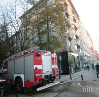ПЪРВО в ПИК! Възрастна жена изгоря в апартамент до турското посолство в София! (снимки)