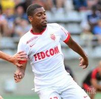 Монако взе точка срещу Карабах в Баку