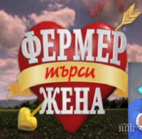 Нова драма в ефира! Силно привличане, високи скорости и трудна раздяла във 
