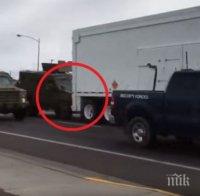 Калпав шофьор за малко да предизвика ядрена трагедия (видео)