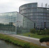 България поема председателството на Комитета на министрите на Съвета на Европа