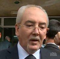 ИЗВЪНРЕДНО в ПИК! Местан: Има сценарий за подмяна на изборния резултат!(обновена)