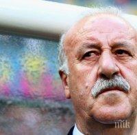 Дел Боске повика двама от Реал и петима от Барса преди Ел Класико