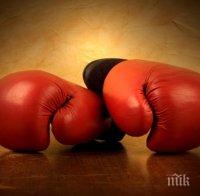 Над 150 състезатели на международния турнир по бокс 