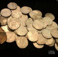 данъчните върнаха музей иманярска плячка древни монети