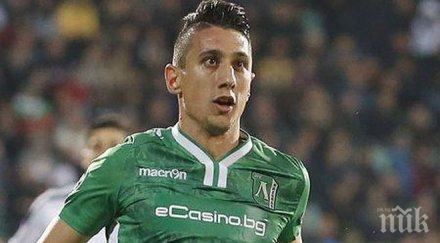 българите лудогорец недоволни искат тръгват