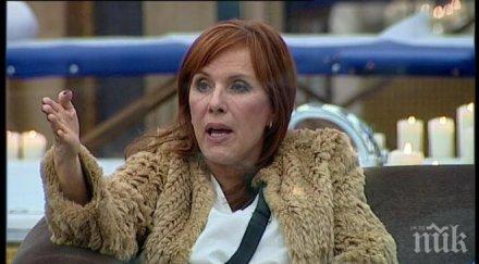 ексклузивно пик страхотни сътресения вип брадър гъмов кичка разпалват войната помежду спечели баса 200 бона