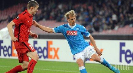 наполи напред лига европа брюж първа победа групата