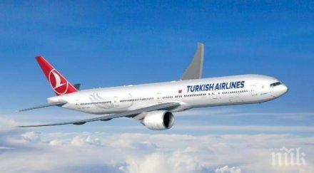 турските авиолинии спират полетите шарм шейх тъмно