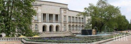 положиха клетва съветниците добричка община