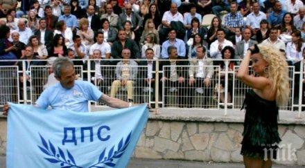 изгониха общинари дпс хасково