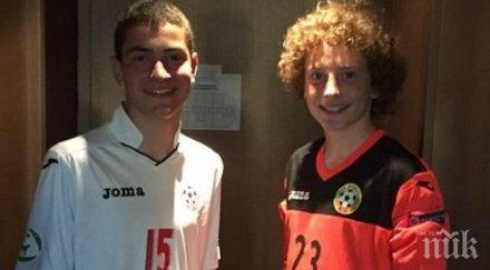 вратар вкара гол лудогорец