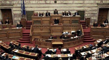 гръцкият парламент одобри нов пакет реформи