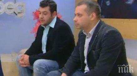 ексклузивно студентите заради волен нахлу натфиз проговориха