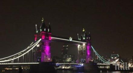 революционни лозунги безредици обхванаха центъра лондон четвъртък вечерта